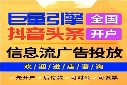 案例分析：SEM竞价员如何优化关键词